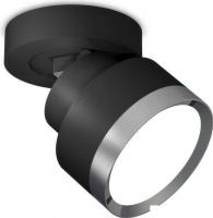 Спот Ambrella light XM XM8102006