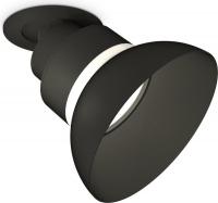 Спот Ambrella light XM XM8102600
