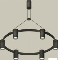 Подвесная люстра Ambrella light XB XB9022100