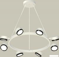 Подвесная люстра Ambrella light XB XB9195151
