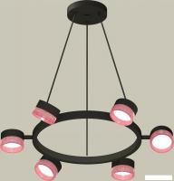 Подвесная люстра Ambrella light XB XB9193251