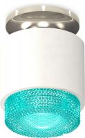 Припотолочная люстра Ambrella light Techno spot XS7510082 SWH/BL