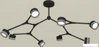 Подвесная люстра Ambrella light XB XB9060203