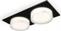 Точечный светильник Ambrella light Techno spot XC6526066 SBK/FR/CL