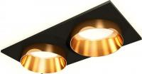 Точечный светильник Ambrella light XC6526024 SBK/PYG
