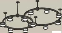Подвесная люстра Ambrella light XR XR92221005