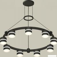 Подвесная люстра Ambrella light XR XR92051902