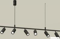 Подвесная люстра Ambrella light XB XB9006100
