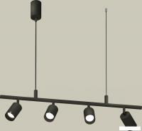 Подвесная люстра Ambrella light XB XB9002100