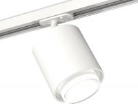 Трековый светильник Ambrella light XT XT7722002