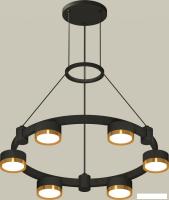 Подвесная люстра Ambrella light XR XR92051102