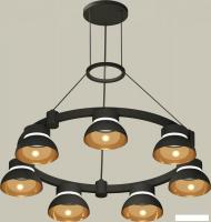 Подвесная люстра Ambrella light XR XR92051402