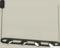 Подвесная люстра Ambrella light XB XB9164100