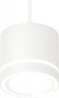 Подвесная люстра Ambrella light XP XP8110021