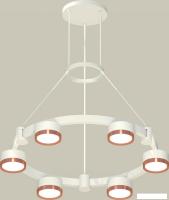 Подвесная люстра Ambrella light XR XR92031103
