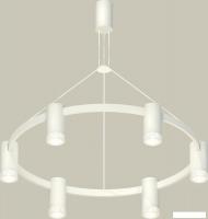 Подвесная люстра Ambrella light XB XB9021200