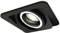 Точечный светильник Ambrella light Techno spot XC7659080