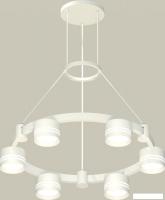 Подвесная люстра Ambrella light XR XR92031203