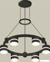 Подвесная люстра Ambrella light XR XR92051202