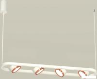 Подвесная люстра Ambrella light XB XB9163103