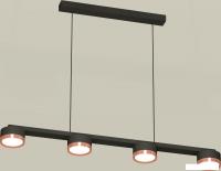 Подвесная люстра Ambrella light XB XB9152153