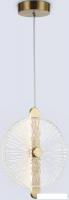 Подвесная люстра Ambrella light LH31147 BS/CL (латунь/прозрачный)