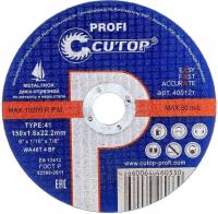 Отрезной диск Cutop T41-150x2.5x22.2 C01019