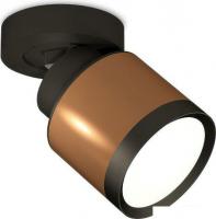 Спот Ambrella light XM XM8117001