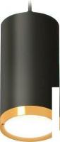Подвесная люстра Ambrella light XP XP8162013