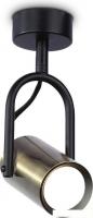 Спот Ambrella light Move TA13192