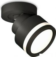 Спот Ambrella light XM XM8102022