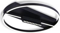 Ambrella light Comfort FL51460