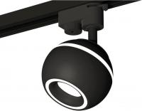 Трековый светильник Ambrella light XT XT1102061