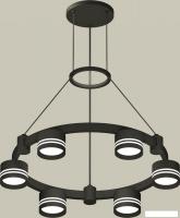 Подвесная люстра Ambrella light XR XR92051203