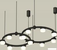 Подвесная люстра Ambrella light XR XR92091002