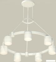 Подвесная люстра Ambrella light XR XR92031604