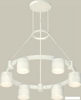 Подвесная люстра Ambrella light XR XR92031204