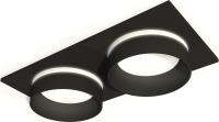 Точечный светильник Ambrella light Techno spot XC6526061 SBK/FR