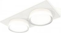 Точечный светильник Ambrella light XC7635043 SWH/FR/CL