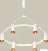 Подвесная люстра Ambrella light XB XB9021153