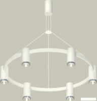 Подвесная люстра Ambrella light XB XB9021151