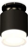 Припотолочная люстра Ambrella light Techno spot XS7511065 SBK/PBK/FR
