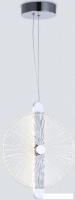 Подвесная люстра Ambrella light LH31145 СH/CL (хром/прозрачный)
