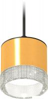 Подвесная люстра Ambrella light Techno spot XP8121030 PYG/CL/SBK