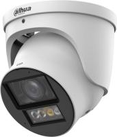 IP-камера Dahua DH-IPC-HDW5859H-ZE-PV-PRO