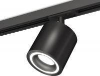 Трековый светильник Ambrella light Track System XT7532010 SBK