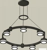 Подвесная люстра Ambrella light XR XR92051600