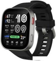 Умные часы Amazfit Bip Max (серебристый)