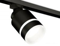 Трековый светильник Ambrella light XT XT8111004