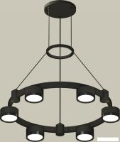 Подвесная люстра Ambrella light XR XR92051100